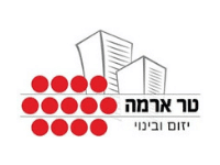 טר ארמה - יזום ובינוי